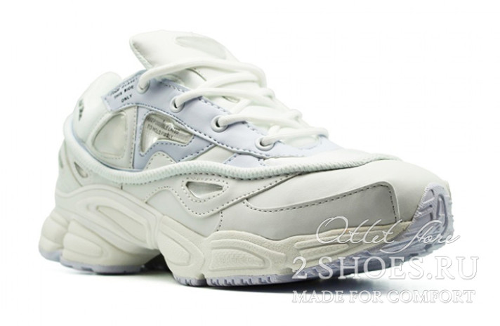adidas ozweego bunny raf simons cream